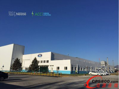 ȸ���́��ޝ����Y����ͬ���������  �����ɳ��m�lչ