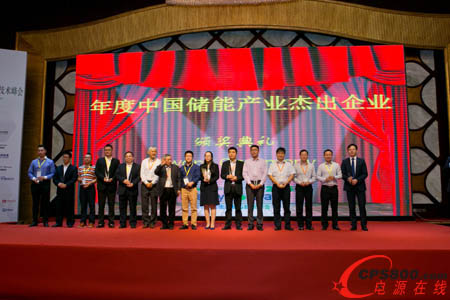 ���ƃ��ܮa(ch��n)�I(y��)  ���I(l��ng)�Gɫ����