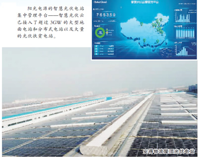 ꖹ��Դ�����ٷֲ�ʽ��Q������(chu��ng)��