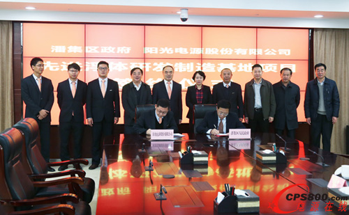 �(y��ng)���Դ����Ͷ�����M(j��n)���w�аl(f��)�������