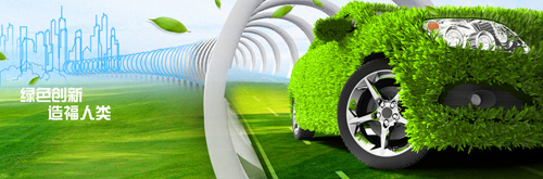 2016������Դ�a(ch��n)�I(y��)�P�c(di��n)���ĔU(ku��)������ُ  ��(y��u)����I(y��)����