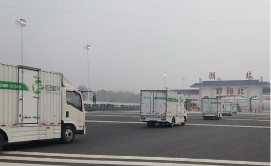 ��늄�����܇������������ИI�����_��