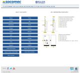 UPSҎ���������麆! ����˽�ˌ���