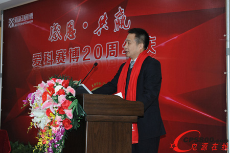 ��С�ත���L���o 