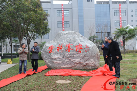 �@�^(q��)�Ļ�ʯ��Ļ 