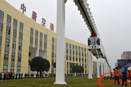 ����Դ���F�����Ј�(ch��ng)���_(d��)2500�|