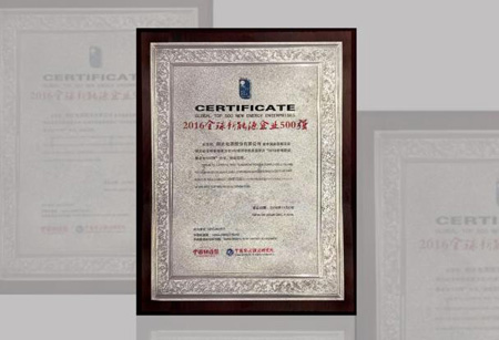 ꖹ��Դ�B�m����@ȫ������Դ��I500��