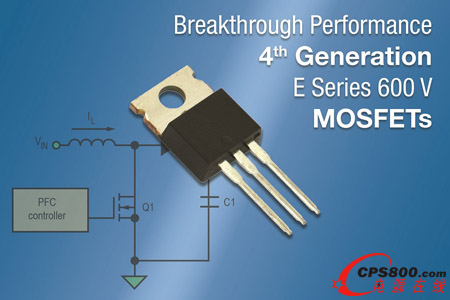 Vishay�Ƴ����µ�4��600V Eϵ�й���MOSFET