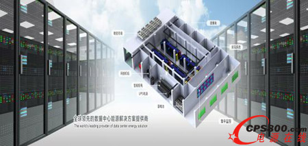 Ӣ���v�Դ�И��Ї��F���ɶ����F7̖����10̖��һ��UPS��ُ�Ŀ