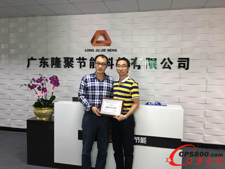 2017�_��Ӣ���v����ֲ�ʽ�վ����ϲ���l��