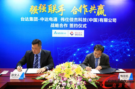 �_�_���F-���_�ͨ�y�ւ��˼ѽ�  ����С����UPS�Ј��lչ