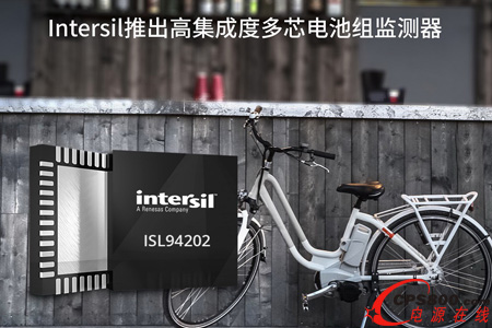 Intersil�Ƴ��߼��ɶȶ�о늳ؽM�O�y��