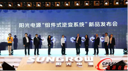 �(y��ng)���Դ�l(f��)�����M��ʽ��׃ϵ�y(t��ng)����Ʒ