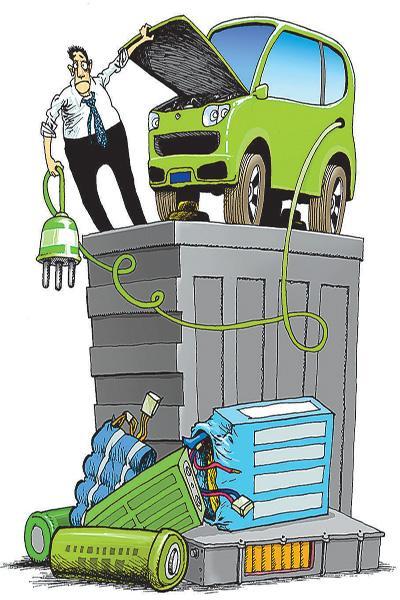 ����늳ػ��գ�δ����·���ģ�