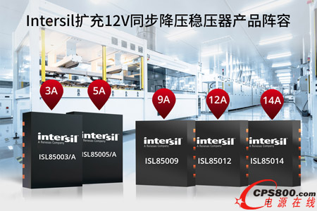 Intersil�U��12Vͬ�������������aƷ���