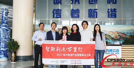 �{(di��o)�нMһ���c�ȿ�늳����P(gu��n)ؓ(f��)؟(z��)�˺�Ӱ