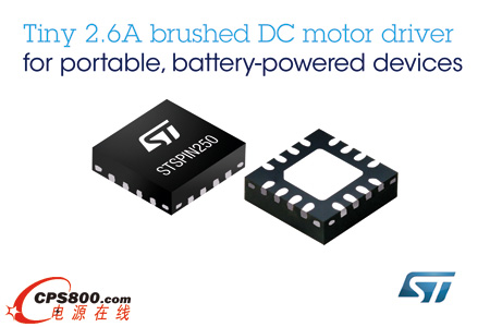 �ⷨ�댧�w��ST���l�������yʽ늳ع�����WӲ����2.6A ΢����ˢֱ��늙C����оƬ