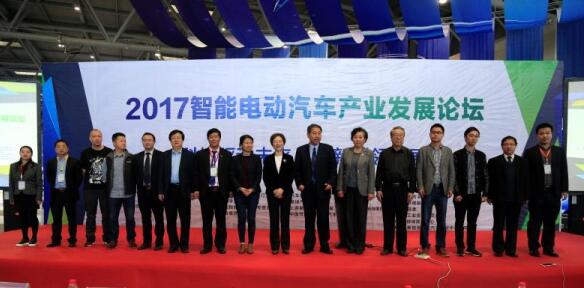 2017����늄���܇�a(ch��n)�I(y��)�l(f��)չՓ��¡�����_