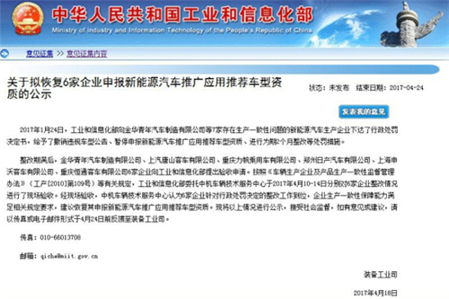 ���Ų��M�֏�6����I�������Դ���]܇���Y�|