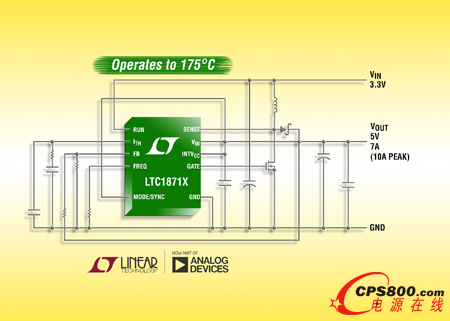 ��ݔ�뷶����No RSENSE ���ģʽ����������ʽ�� SEPIC ���������ڸ��_ 175&ordm;C ����