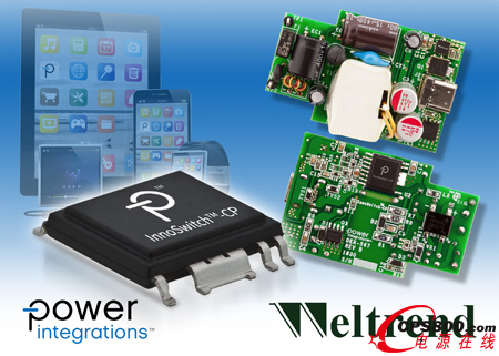 PI�c��ԏ������Ƴ��m�������Ƅ��O���18 W USB PD���ٳ���������OӋ