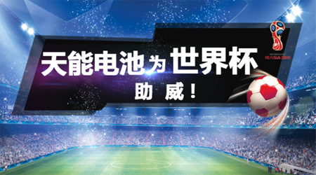 ����늳�����2018���_˹�������籭��