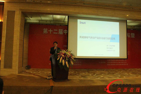 Ӣ���vұ���ИI���������w���}�l�� 