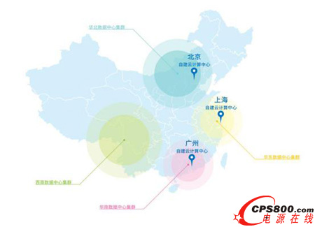 ���A��ʢ��������ȫ�����ֈD