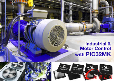 Microchip�Ƴ�����늙C���ƺ�ͨ�Ñ��ö�����������32λPIC32ϵ��MCU