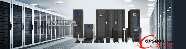 Ӣ���vUPS�����ϵ�y