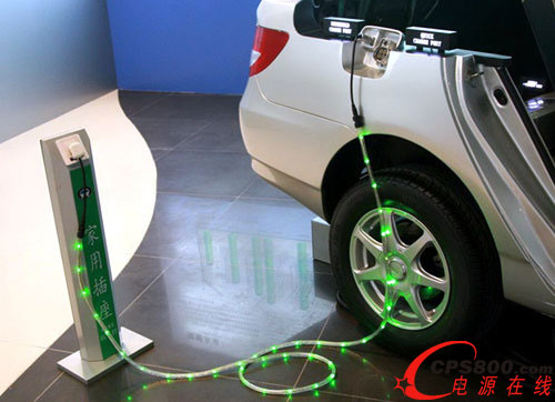 新能源汽車充電