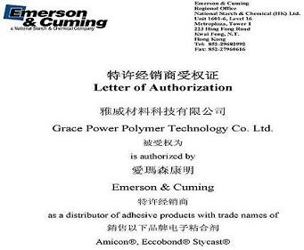 �a(ch��n)Ʒ�D