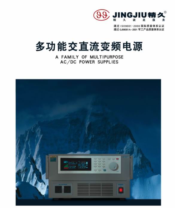 �a(ch��n)Ʒ�D