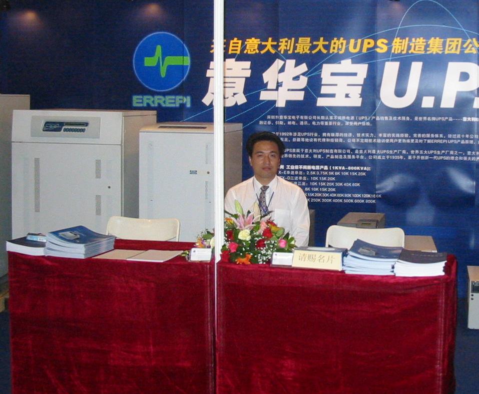 �a(ch��n)Ʒ�D