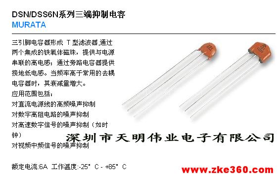 �a(ch��n)Ʒ�D