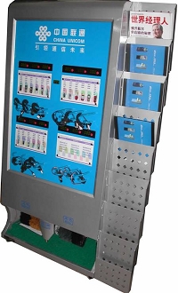 �֙C���վ/�֙C����վ/��늙C/�����