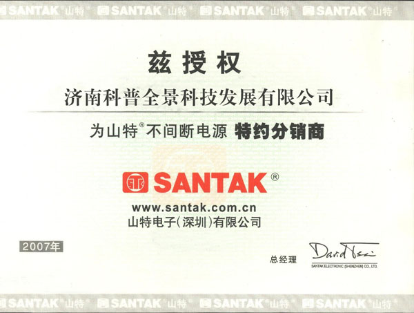 �a(ch��n)Ʒ�D