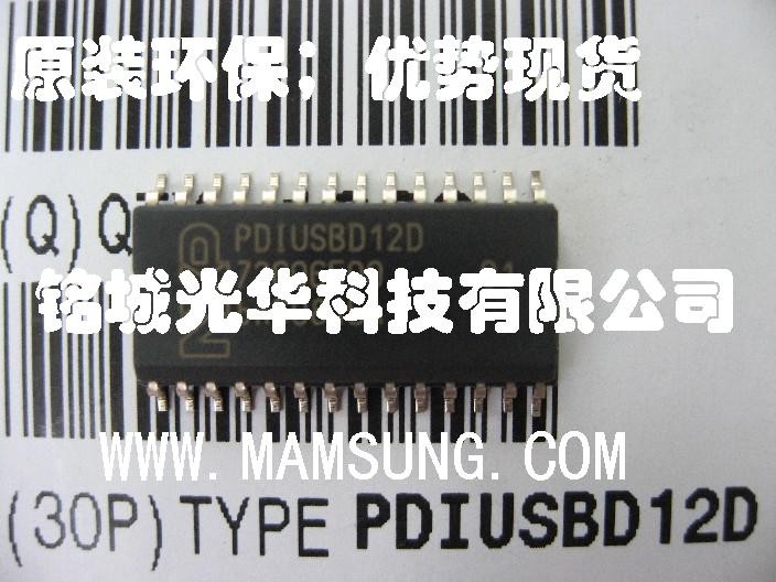 �a(ch��n)Ʒ�D