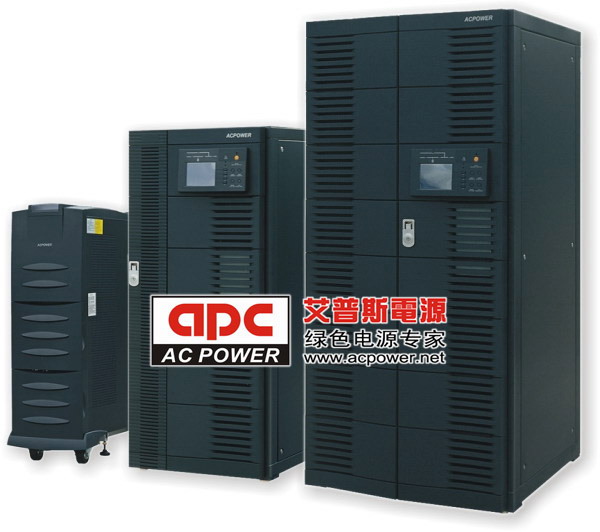 ����˹ UPS AEUϵ�� 1~60KVA