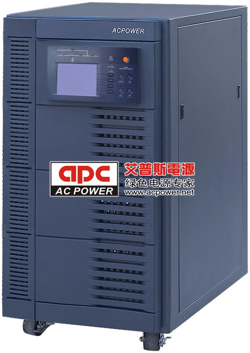 ����˹ ABUϵ��UPS 10~30KVA