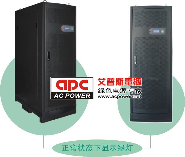 ����˹ APHϵ�� �Б�ʽ�����Դ