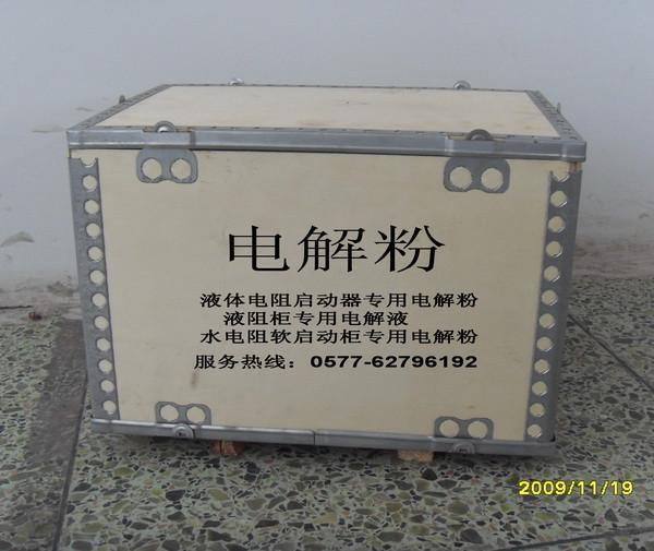 �a(ch��n)Ʒ�D