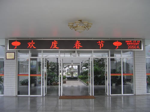 �a(ch��n)Ʒ�D