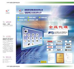 �a(ch��n)Ʒ�D