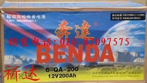 �a(ch��n)Ʒ�D