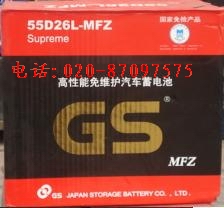 �a(ch��n)Ʒ�D