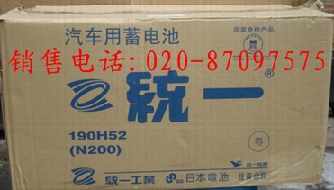 �a(ch��n)Ʒ�D