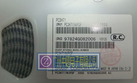 �a(ch��n)Ʒ�D