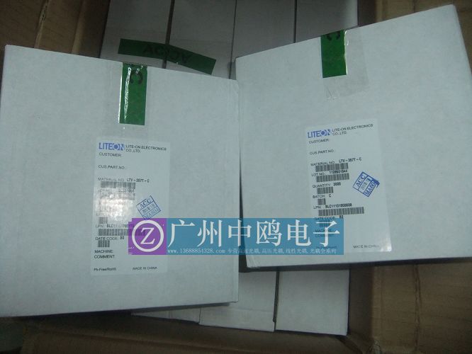 �a(ch��n)Ʒ�D