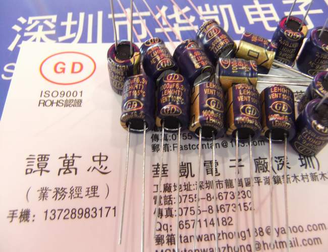 �a(ch��n)Ʒ�D